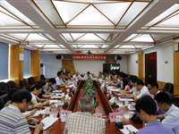 杭州市科协到广州市科协考察交流