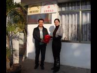 茂名市陈沼光入选中国科协“乡村情