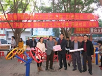 惠州市惠阳区2015年“科普之春”活动拉开帷幕