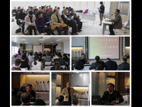 广州市科协对外科技交流沙龙聚焦“穗港澳科技创新协同”