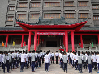 潮州市科协举行华夏博物馆“全国科普教育基地”揭牌仪式