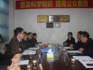 中国科协调研工作组专家到河源市科技馆调研