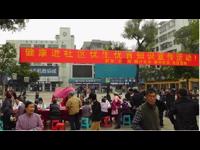 清远市佛冈县举办健康进社区科普知识宣传活动