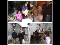 清远市清新区科协到陂头村开展春节前慰问活动