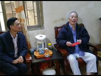 汕尾市海丰县科协开展科技工作者慰问活动