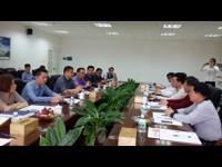 肇庆市科协到华南智慧城开展专题调研