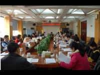 广州市科协召开2015年党建工作会议