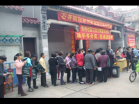 广州市科普中心到石井街社区开展垃圾分类宣传活动