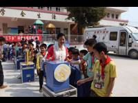 茂名市科协组织开展文化科技卫生“三下乡”系列活动