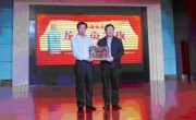 三友集团科协助力知名客家黄酒品牌“龙乡贡”进军外围市场