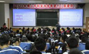 2015年佛山市科普报告希望行活动（顺德段）在大良实验小学举行