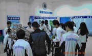 河源市和平县科协开展气象科普活动