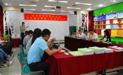 顺德家具研究开发院有限公司科协成立