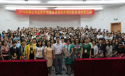 佛山市护理学会举办“2015年佛山市优质护理服务及专科护理创新劳动竞赛之高级专科护理实践”大会