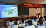 第十七届中国科协年会“科学家科普报告校园行”活动走进佛山禅城校园