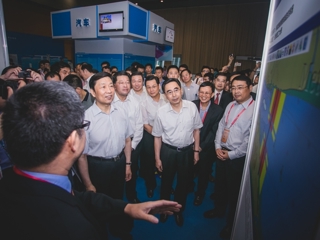 首届中国创新科技成果交流会在广州隆重举行