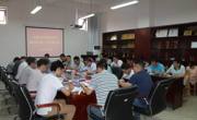 河源市计算机学会召开2015年第一次理事会议