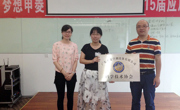 广东申菱空调设备有限公司召开企业科协成立大会