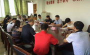 马瑞居任清远市科协党组书记