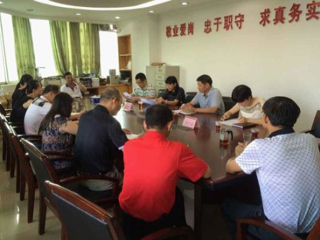 马瑞居任清远市科协党组书记