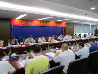 2015年佛山市科普教育基地经验交流会召开