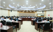 深圳市科协五届十二次常委会议召开