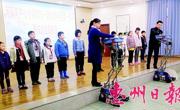 惠州市惠城区青少年科学教育特色学校河南岸中心小学举行别开生面的颁奖会