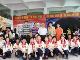 广东省“中国流动科技馆巡展”榕城站暨助力创建广东省文明城市主场活动启动