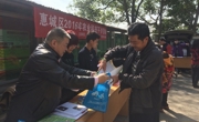 惠州市惠城区科协开展农业科技下乡服务