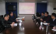 阳江市科协赴肇庆市科协学习交流