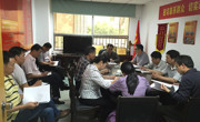 惠州市科协召开“两学一做”学习教育动员会