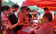 惠州市惠城区科协参加食品安全宣传周活动启动仪式