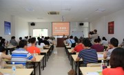 阳江市科协牵头主办全市电商创业高等孵化培训班