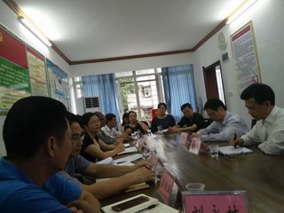 余其同任茂名市科协党组书记、主席