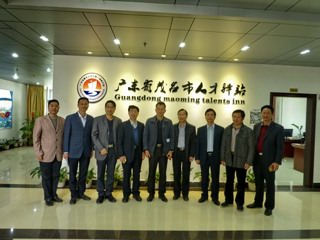 省科协领导到茂名调研学会工作