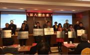 汕头市龙湖区新增4个市级科普示范单位