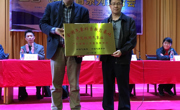 梅州市曾宪梓中学获授 “全国示范校园气象站”牌匾
