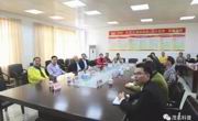 广东省科协副主席吴焕泉一行到茂名调研青少年科普教育工作