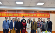 佛山市陶瓷学会陶瓷墨水专委会成立