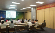 佛山市机械工程学会举办机器人技术高级研习班
