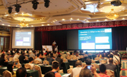 佛山市医学会胸外科分会召开2017年学术年会