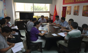 惠州市科协传达学习市委十一届三次全会精神