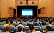 “科学与中国”院士专家巡讲团暨深圳“科技驱动发展 创新引领未来”巡讲活动在深圳开幕