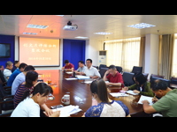 肇庆市科协召开创文月度评估分析整改专题会议