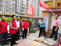 茂名市科协组织全体干部职工到包联社区开展“全民创卫、清洁家园”行动