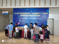 中国流动科技馆巡展-台山站周末吸引千名市民体验科技神奇