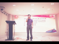 茂名市老科协、茂名市老科技专家咨询论证委员会召开2018年会员活动日大会