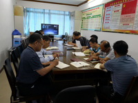 茂名市科协学习贯彻《中国共产党纪律处分条例》