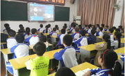梅州市举办“科普中国E站建设”线下培训
