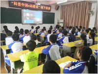 梅州市举办“科普中国E站建设”线下培训